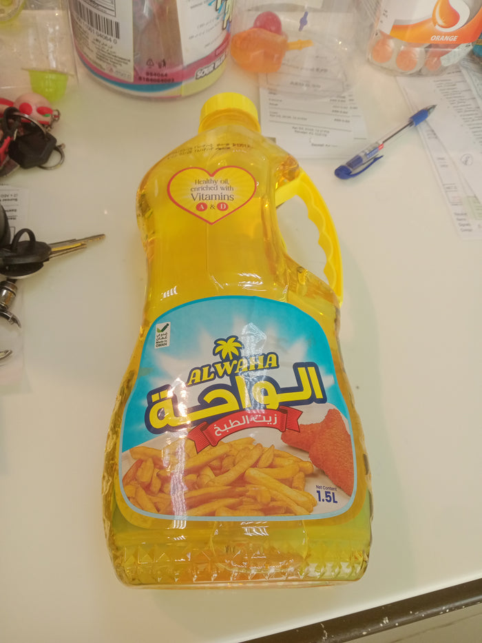 Al Waha Cocking Oil 1.5L