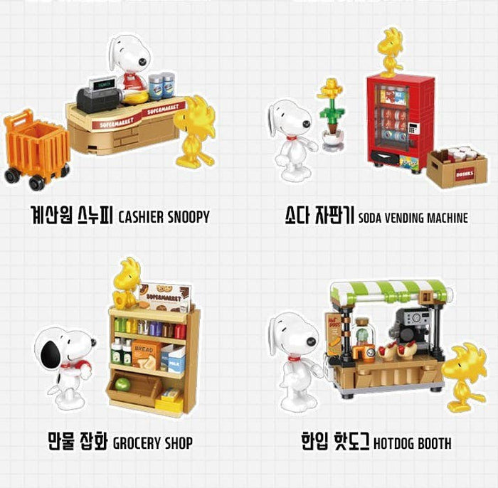 Blind Box Snoopy Market Figurine Building Block Set