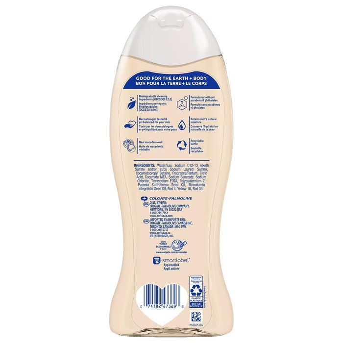 Softsoap - Moisturizing Body Wash, Luminous Oils Macadamia Oil & Peony - 20 Oz - 4 Pack