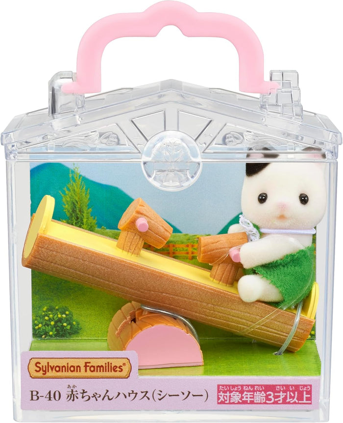 Sylvanian Families Baby House Seesaw Japan Import