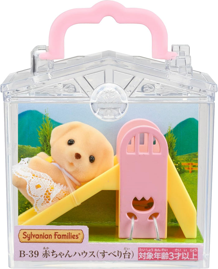 Sylvanian Families Baby House Slide Japan Import