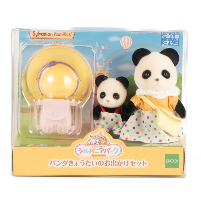 Sylvanian Families Panda Siblings Outing Set, front view of park-exclusive panda figures in themed accessories, including a hat and backpack