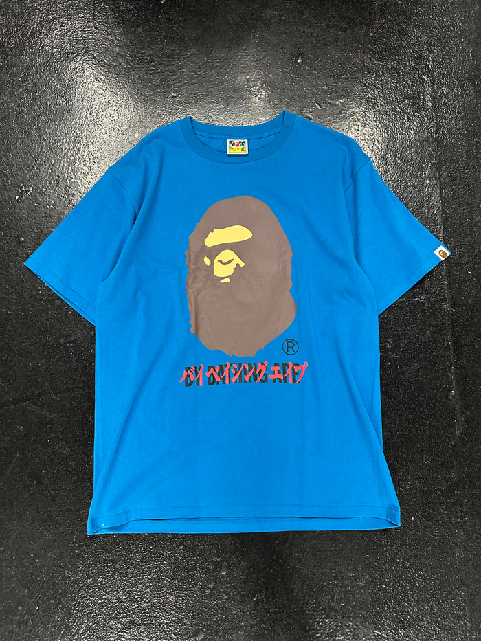 BAPE KATAKANA BABY BLUE TEE (BRAND NEW)
