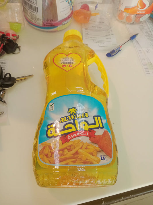 Al Waha Cocking Oil 1.5L