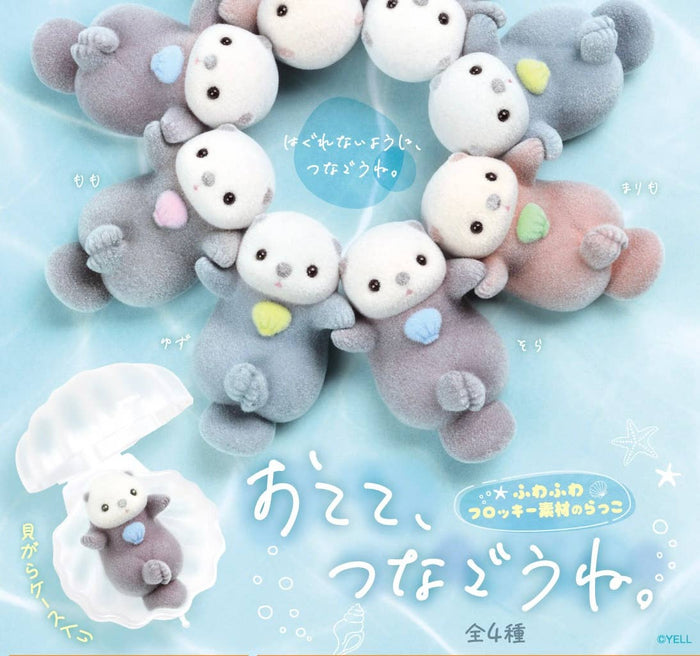 Blind Box Fuzzy Clamshell Otter