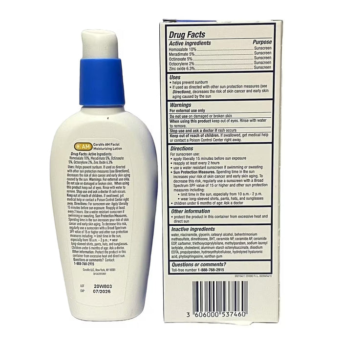 CeraVe AM Facial Moisturizing Lotion with SPF 3 oz - 12 Pack