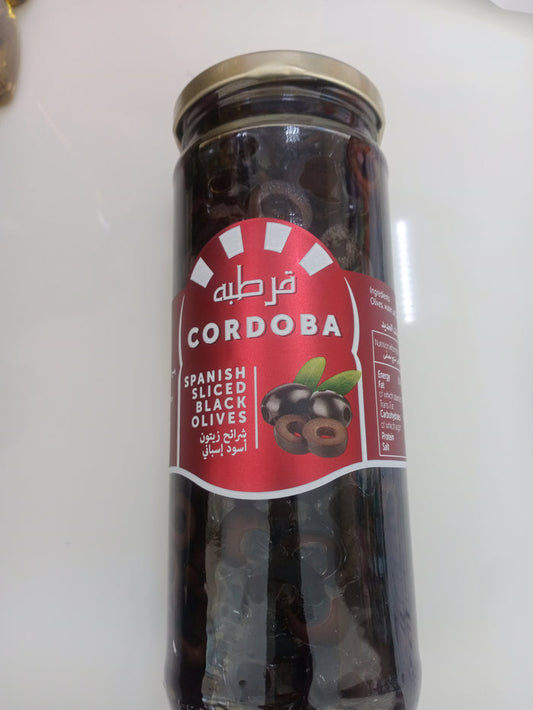 Cordoba Black Olive Sliced 450g