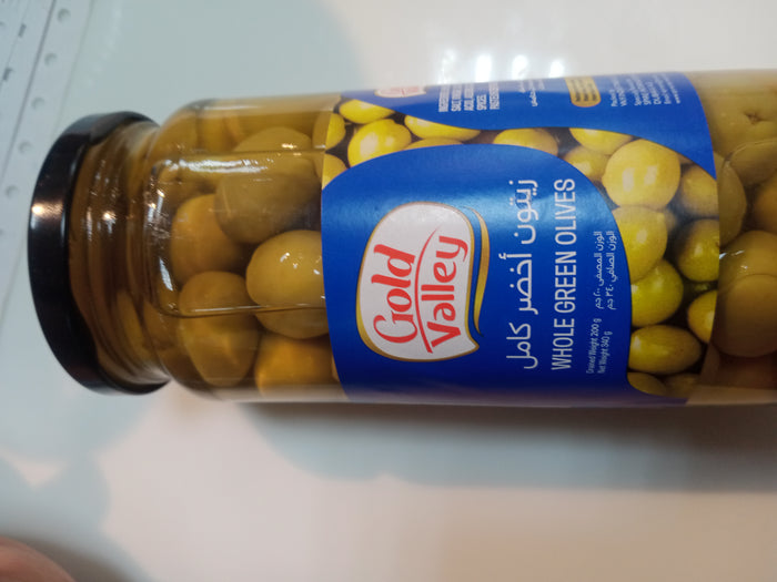 Gold Valley Green Olive Whole 340g