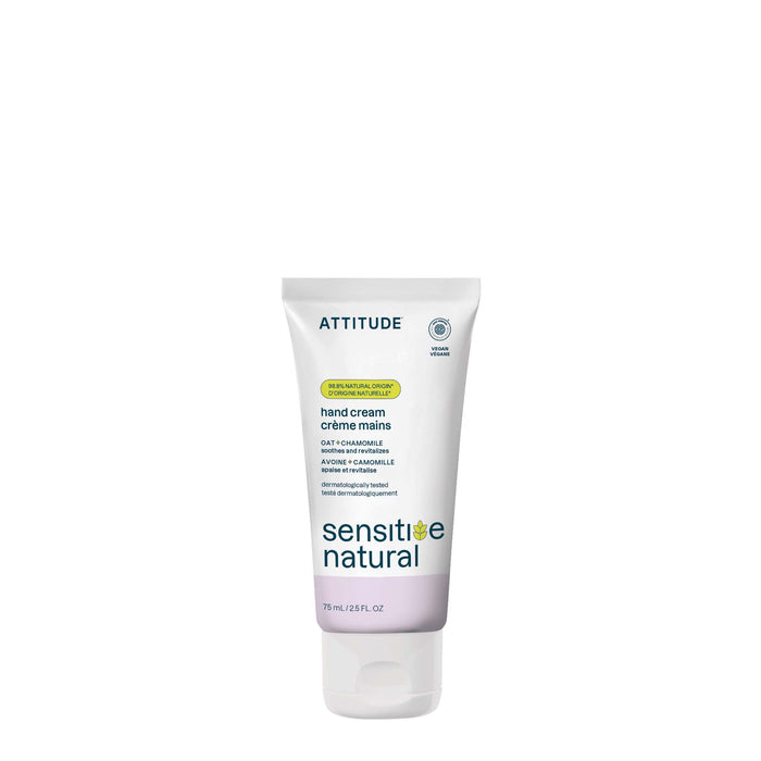 Chamomile / 75 mL