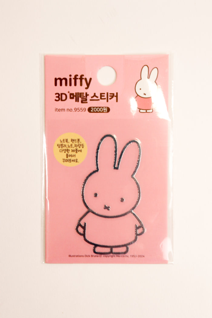 Miffy Sticker Metal 3D