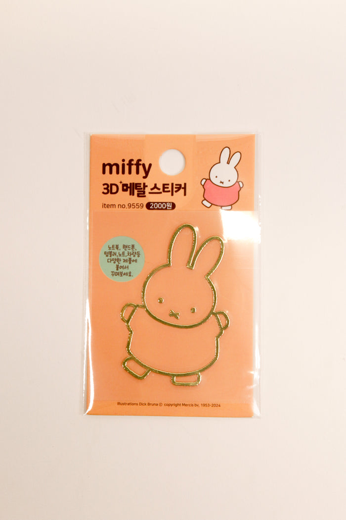 Miffy Sticker Metal 3D