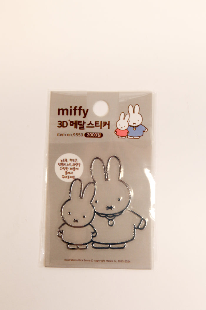 Miffy Sticker Metal 3D