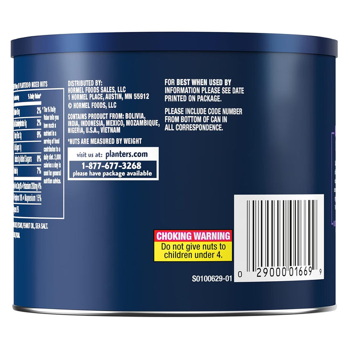 PLANTERS Deluxe Lightly Salted Mixed Nuts - 10.3 oz - 12 Pack
