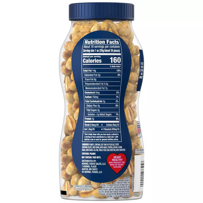 Planters Dry Roasted Peanuts – 16 oz – 12 Pack