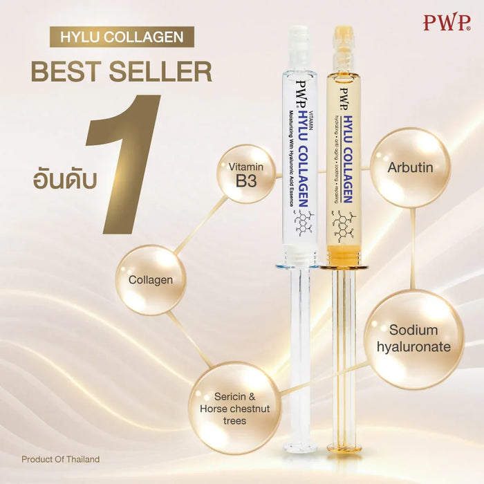 PWP Hylu Collagen Serum - Anti-Aging 1000mg Formula - Serum - PWP -- United Arab Emirates -- Pinky Cosmetics