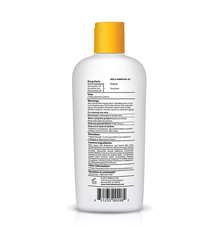 Skin MD Natural Shielding Lotion for Face, Body & Hands 8oz + SPF 15