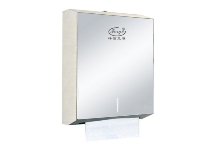 Stainless Steel Dispenser for Multifold Towels - FS003