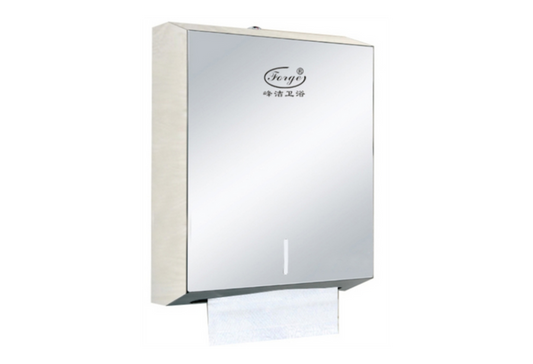 Stainless Steel Dispenser for Multifold Towels - FS003