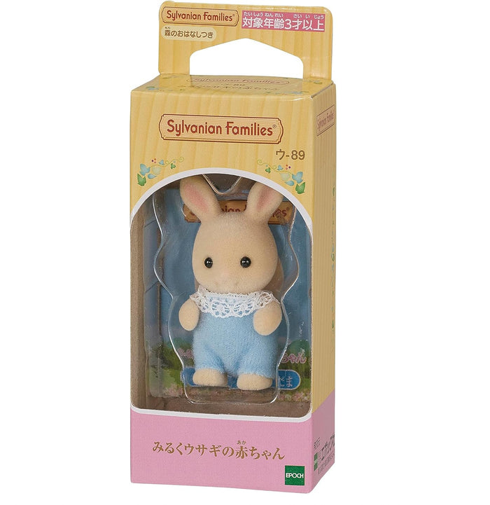 Sylvanian Families Milk Rabbit Baby, front view of soft flocked brown rabbit infant figure with accessories and blue overalls