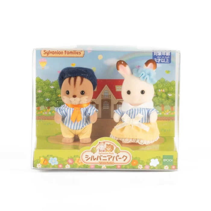 Sylvanian Families Walnut Squirrel and Chocolate Rabbit Babies, detail view of park-exclusive baby figures and accessories
