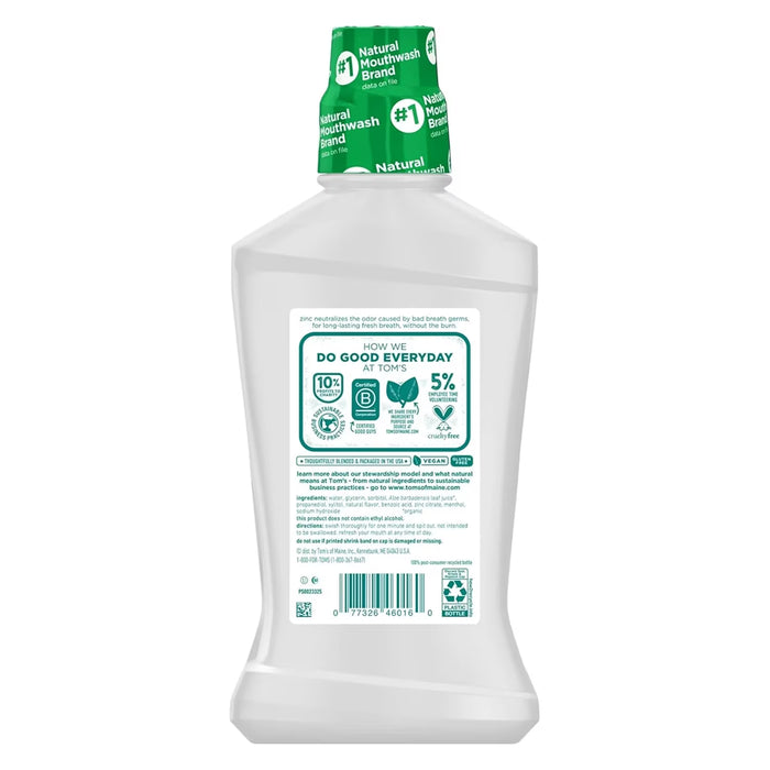 Tom’s of Maine Wicked Fresh Mouthwash, Cool Mint, Alcohol-Free, Fluoride-Free, 16 fl oz - 6 Pack