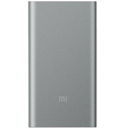 Xiaomi 10000mAh 2 QuickCharge Powerbank